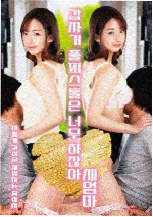爱色视频 旧巷茶馆 剧集画面